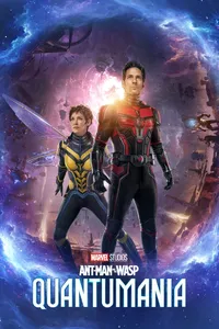 Image antman Quantumania